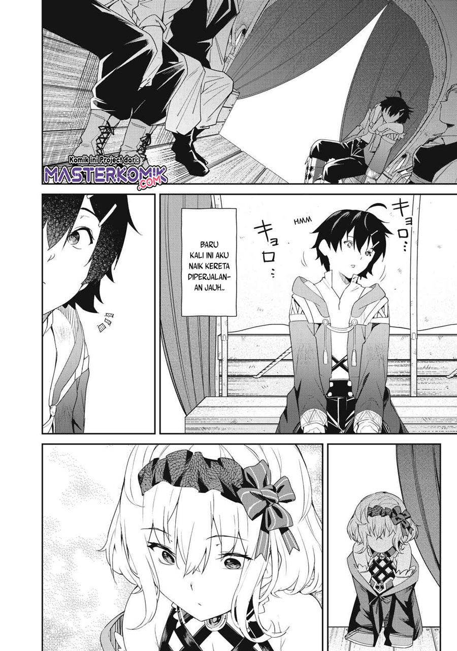 Sono Munou, Jitsuha Sekai Saikyou No Mahoutsukai Chapter 3