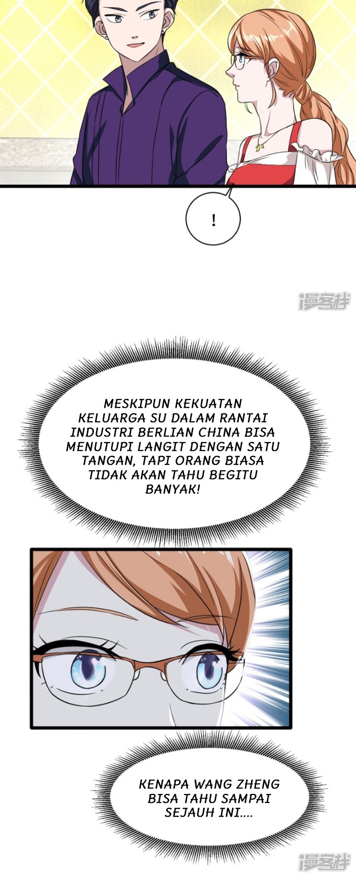 Dushi Xiewang Chapter 19