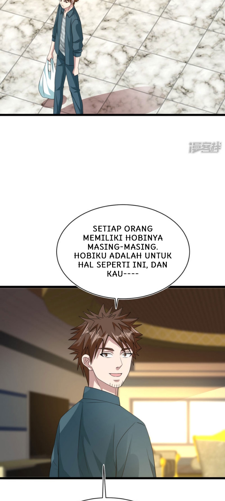 Dushi Xiewang Chapter 37