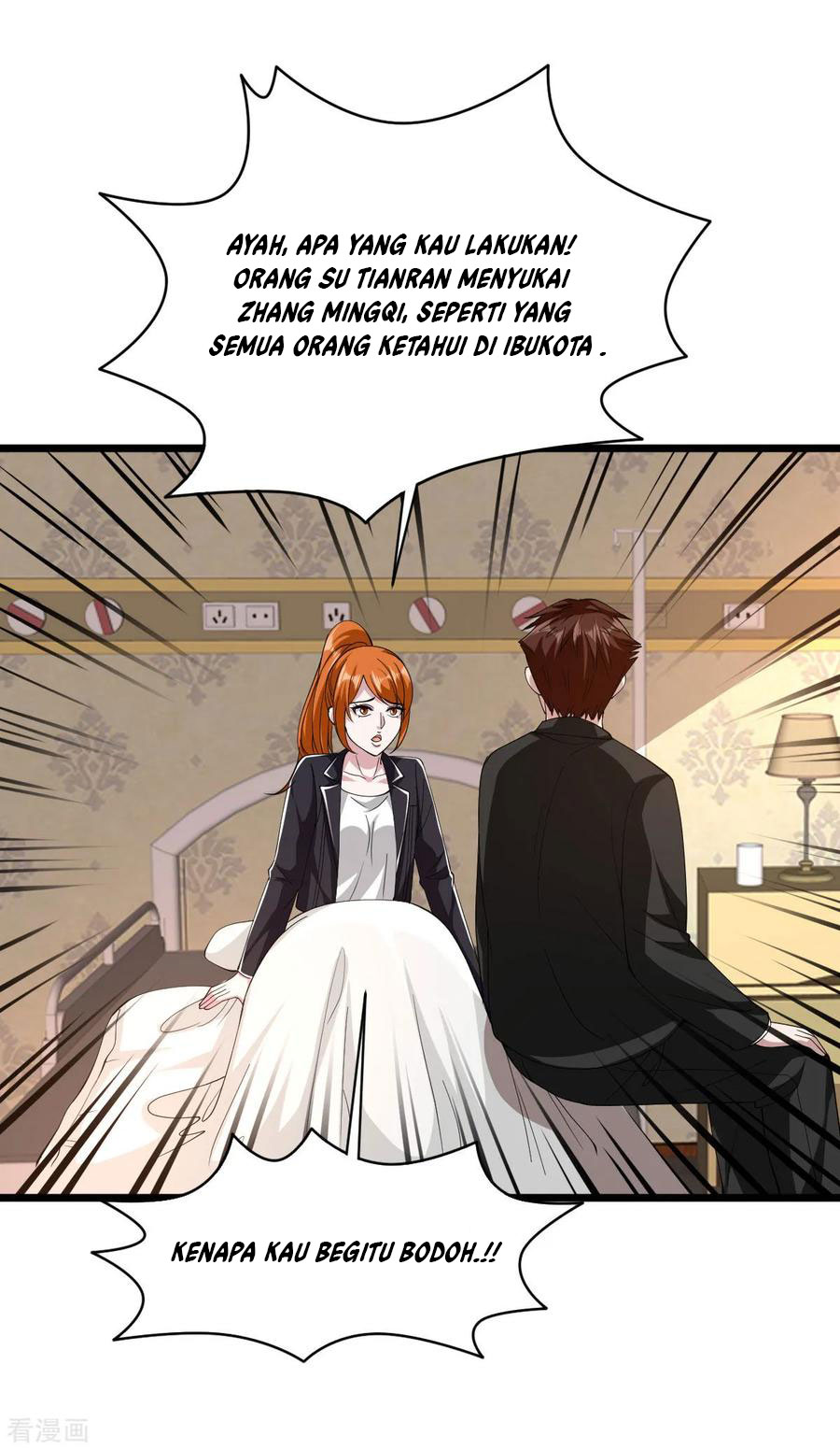 Dushi Xiewang Chapter 49