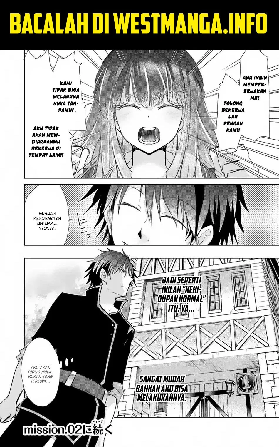 Hazure Skill “Kage ga Usui” o Motsu Guild Shokuin ga Jitsuha Densetsu no Ansatsusha Chapter 01.2