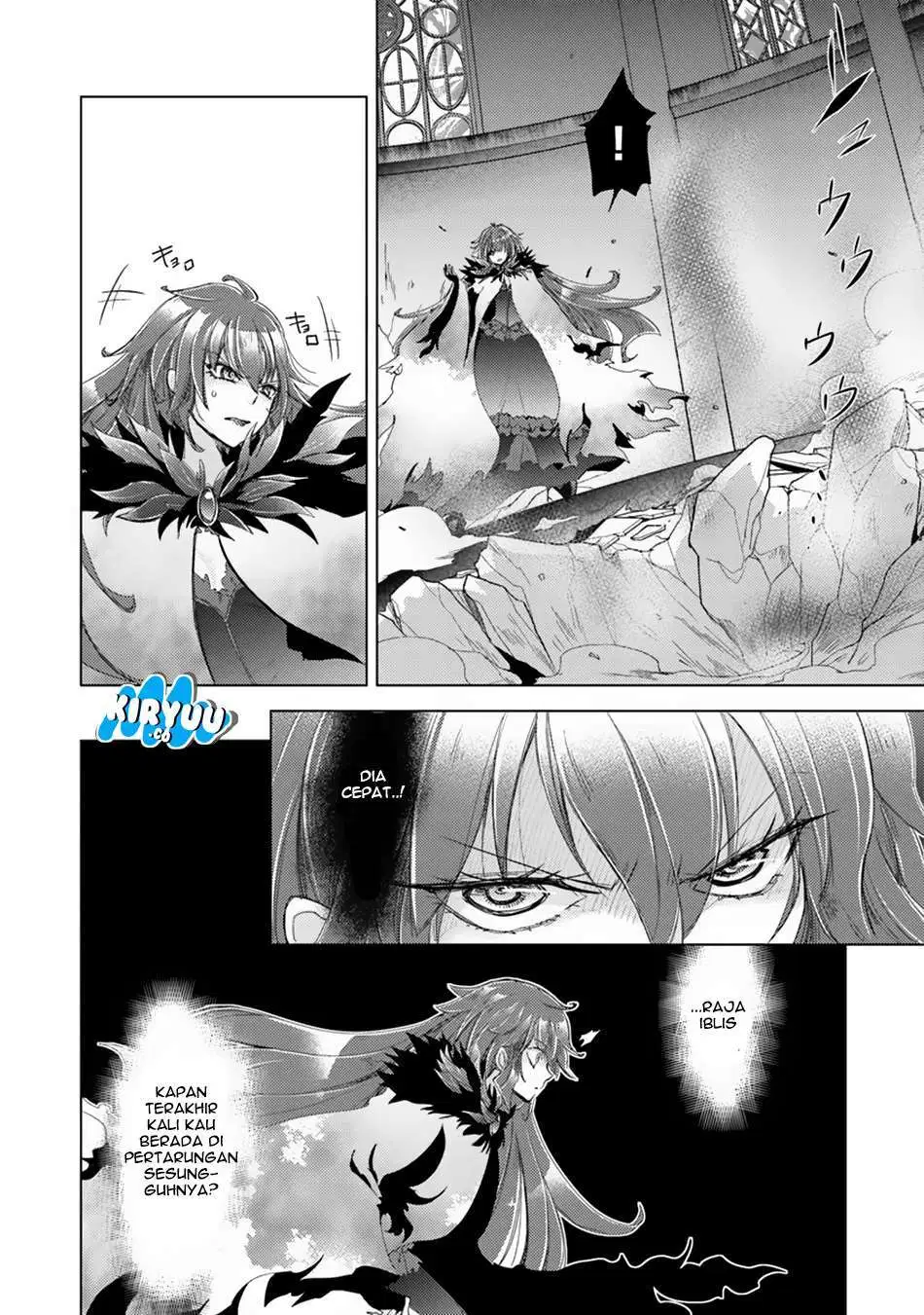 Hazure Skill “Kage ga Usui” o Motsu Guild Shokuin ga Jitsuha Densetsu no Ansatsusha Chapter 01