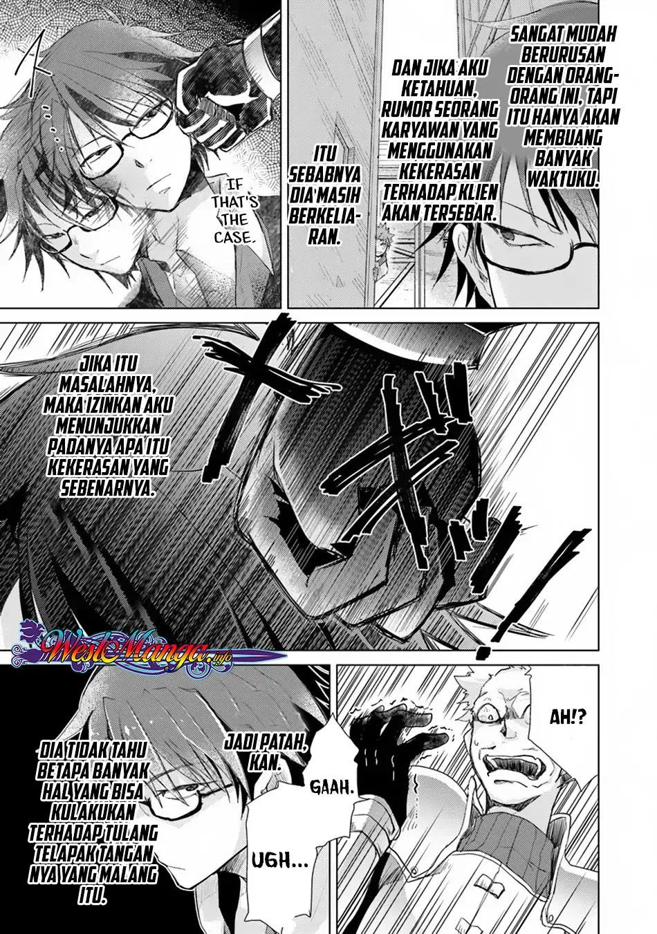 Hazure Skill “Kage ga Usui” o Motsu Guild Shokuin ga Jitsuha Densetsu no Ansatsusha Chapter 02.2