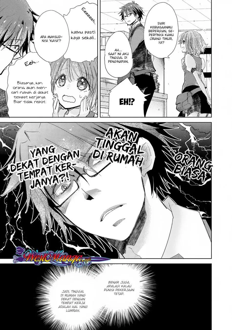 Hazure Skill “Kage ga Usui” o Motsu Guild Shokuin ga Jitsuha Densetsu no Ansatsusha Chapter 03