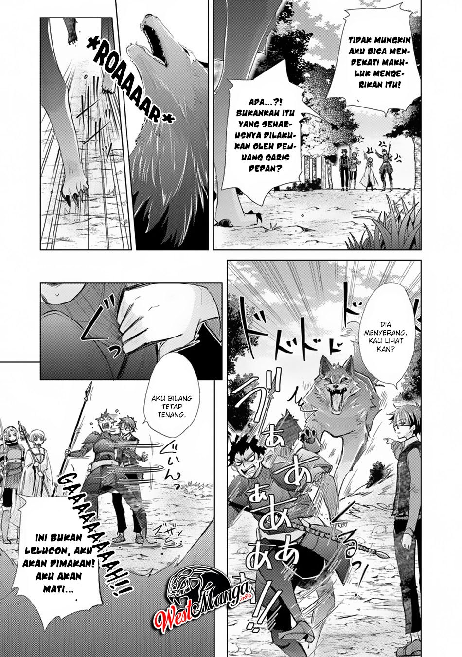 Hazure Skill “Kage ga Usui” o Motsu Guild Shokuin ga Jitsuha Densetsu no Ansatsusha Chapter 06