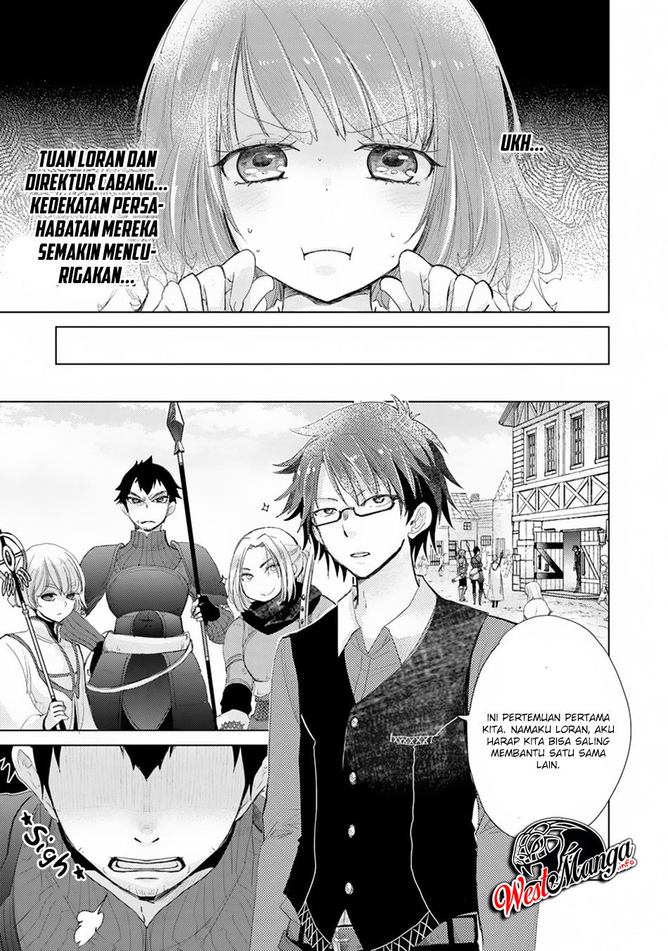 Hazure Skill “Kage ga Usui” o Motsu Guild Shokuin ga Jitsuha Densetsu no Ansatsusha Chapter 06