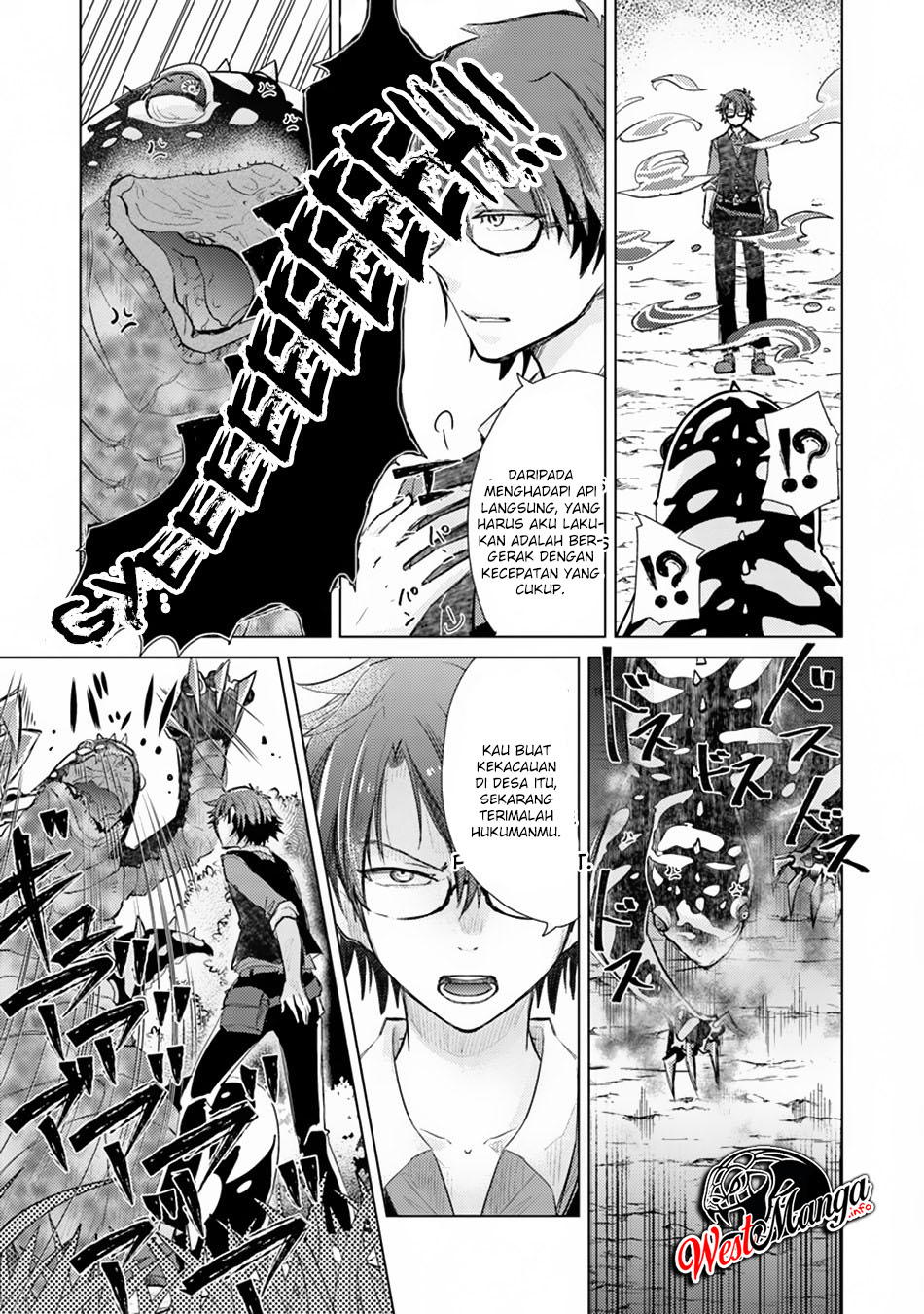 Hazure Skill “Kage ga Usui” o Motsu Guild Shokuin ga Jitsuha Densetsu no Ansatsusha Chapter 07