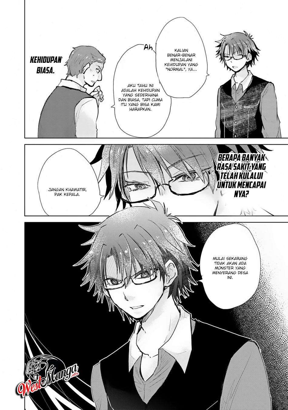 Hazure Skill “Kage ga Usui” o Motsu Guild Shokuin ga Jitsuha Densetsu no Ansatsusha Chapter 07