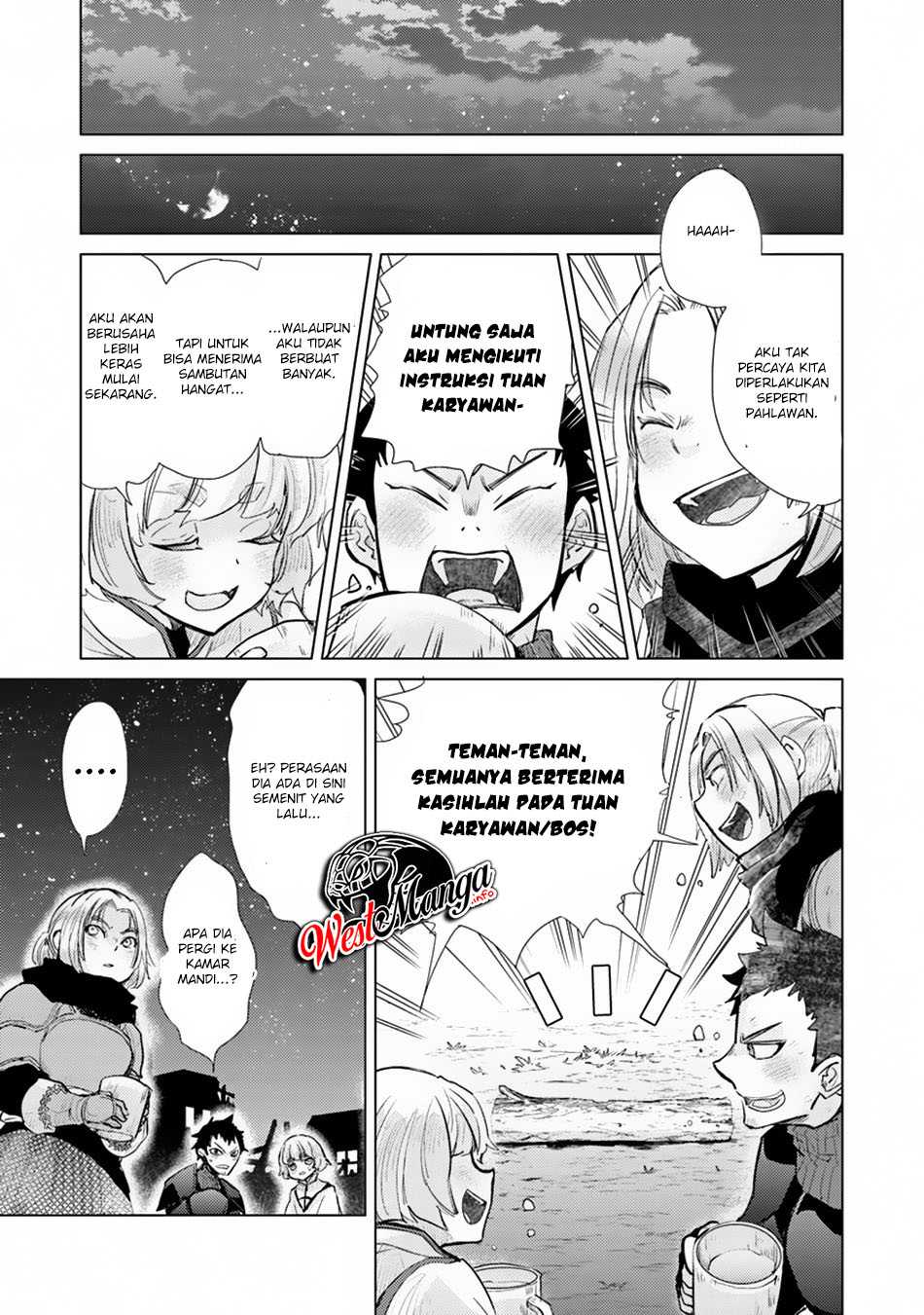 Hazure Skill “Kage ga Usui” o Motsu Guild Shokuin ga Jitsuha Densetsu no Ansatsusha Chapter 07