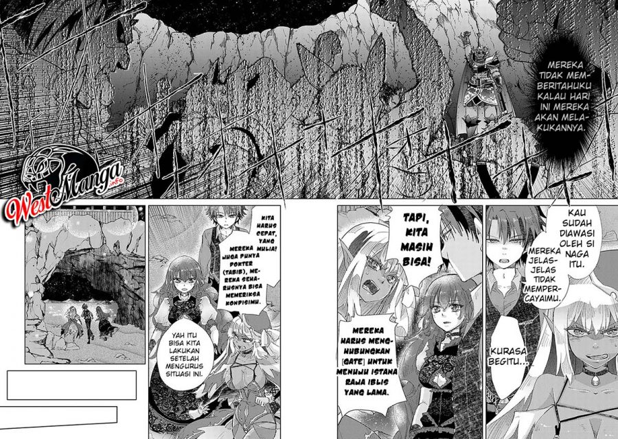 Hazure Skill “Kage ga Usui” o Motsu Guild Shokuin ga Jitsuha Densetsu no Ansatsusha Chapter 16