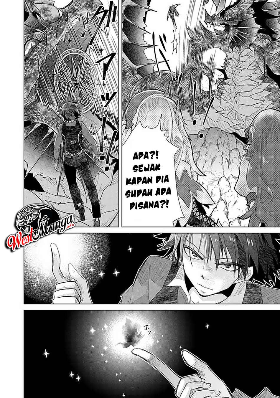 Hazure Skill “Kage ga Usui” o Motsu Guild Shokuin ga Jitsuha Densetsu no Ansatsusha Chapter 16