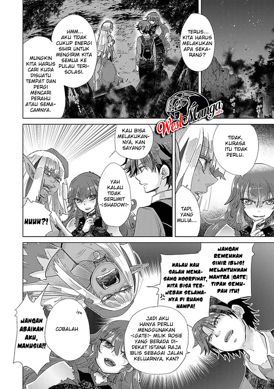 Hazure Skill “Kage ga Usui” o Motsu Guild Shokuin ga Jitsuha Densetsu no Ansatsusha Chapter 16