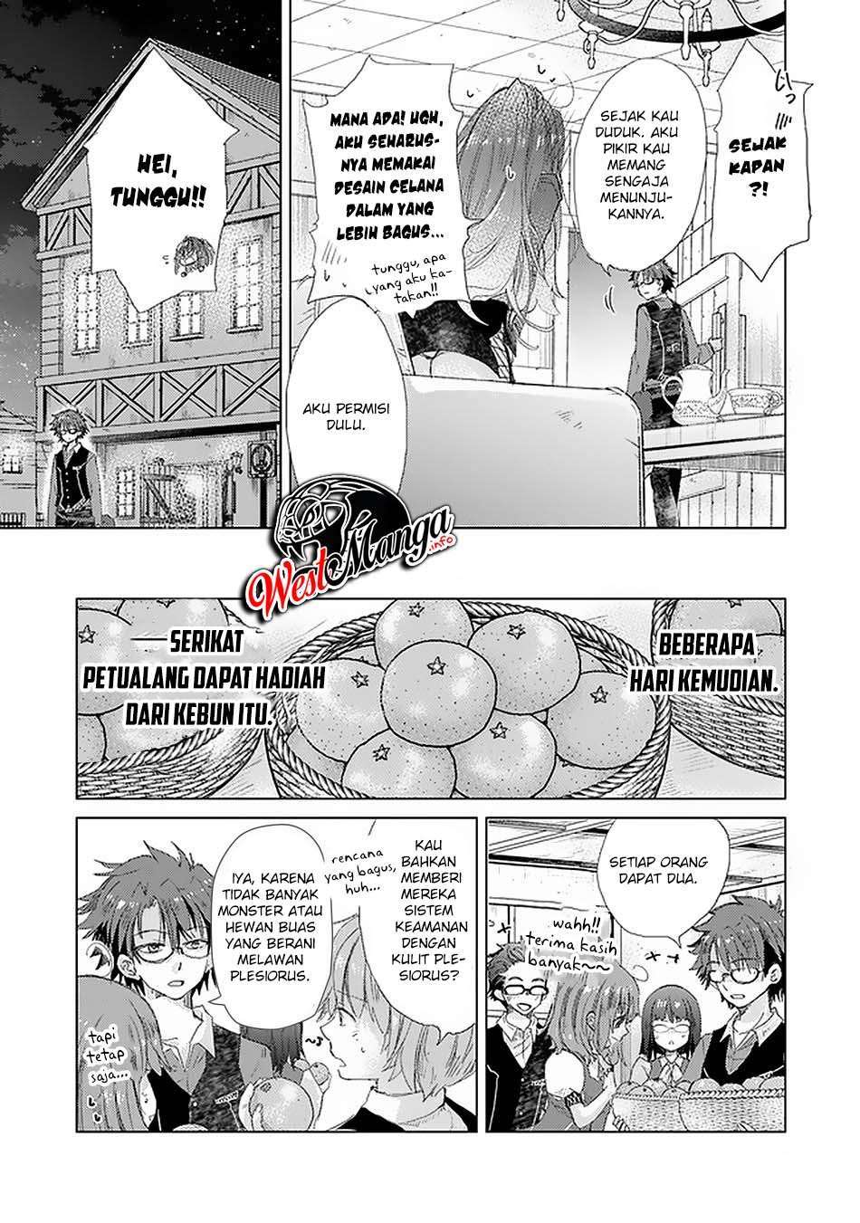 Hazure Skill “Kage ga Usui” o Motsu Guild Shokuin ga Jitsuha Densetsu no Ansatsusha Chapter 18