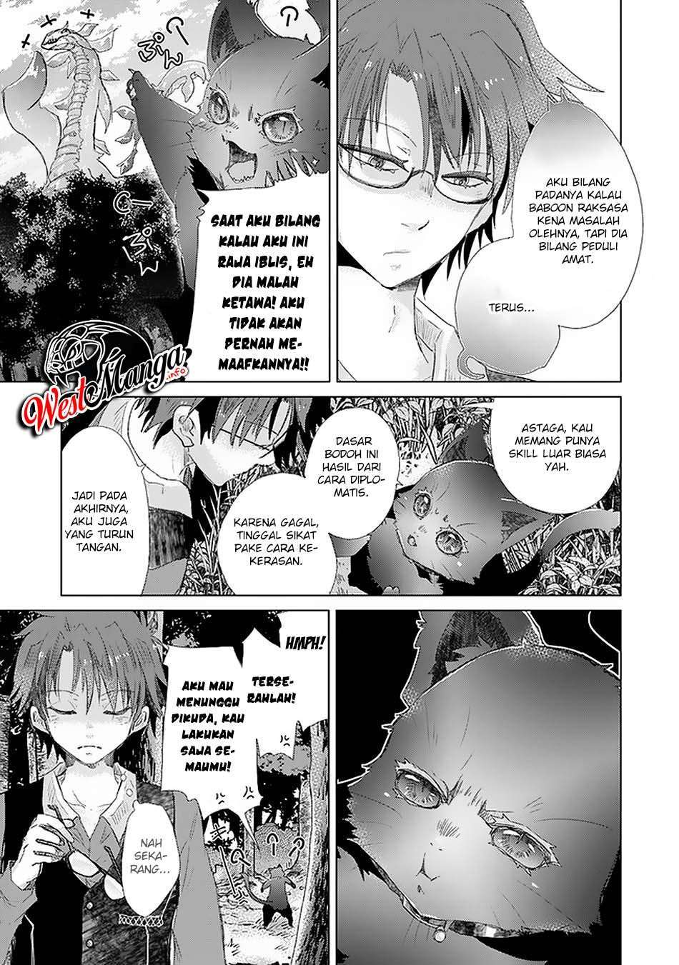 Hazure Skill “Kage ga Usui” o Motsu Guild Shokuin ga Jitsuha Densetsu no Ansatsusha Chapter 18