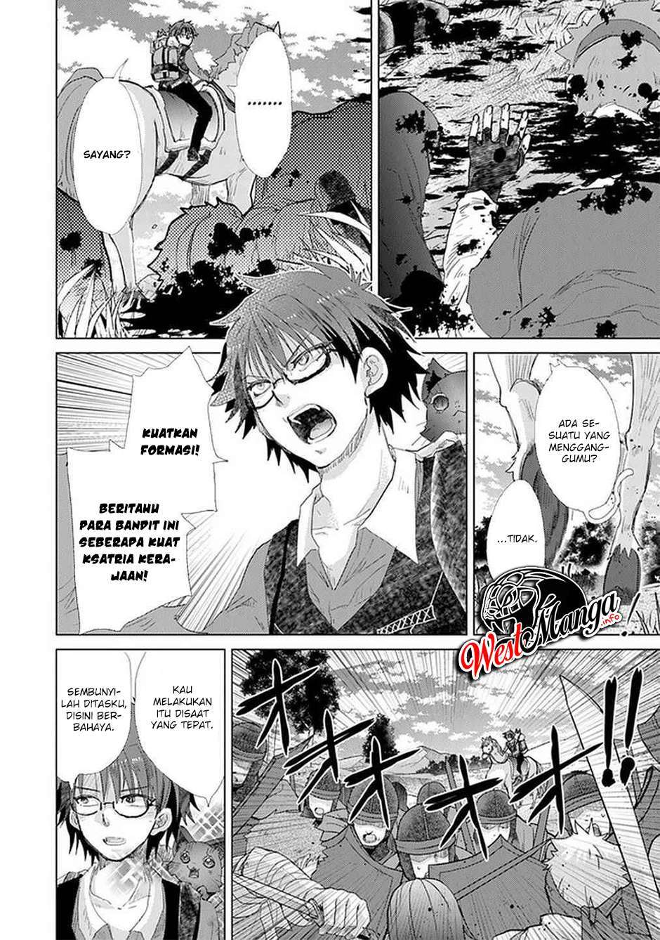 Hazure Skill “Kage ga Usui” o Motsu Guild Shokuin ga Jitsuha Densetsu no Ansatsusha Chapter 19