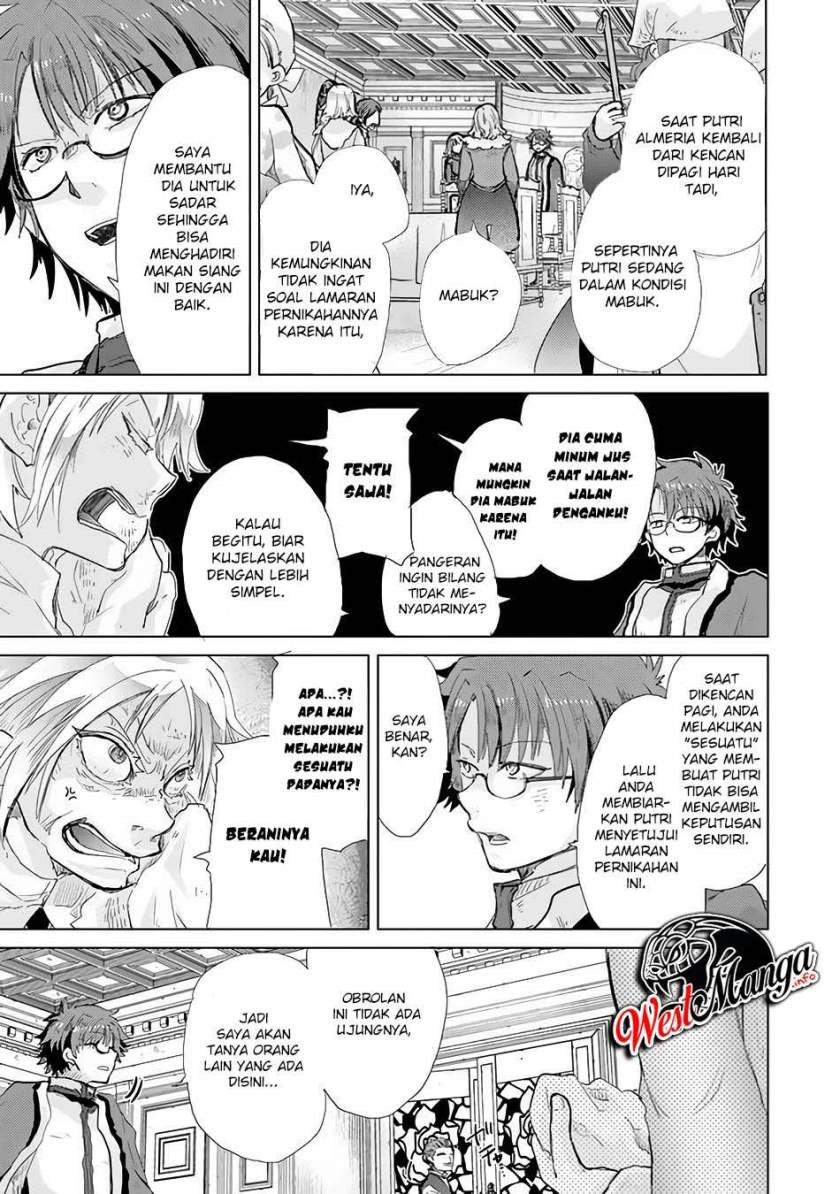 Hazure Skill “Kage ga Usui” o Motsu Guild Shokuin ga Jitsuha Densetsu no Ansatsusha Chapter 21