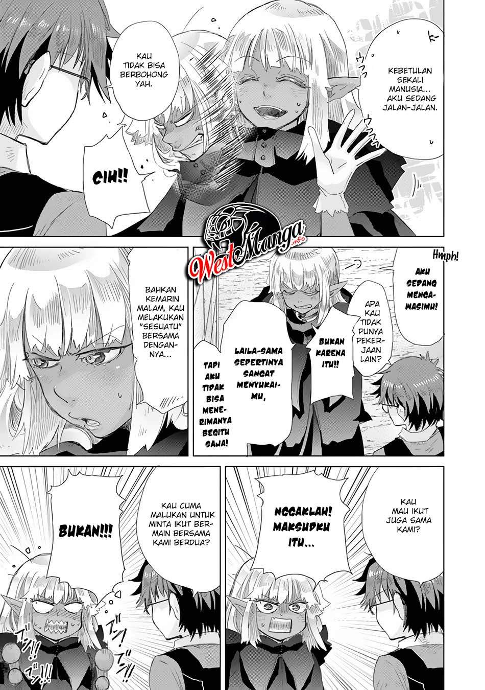 Hazure Skill “Kage ga Usui” o Motsu Guild Shokuin ga Jitsuha Densetsu no Ansatsusha Chapter 22