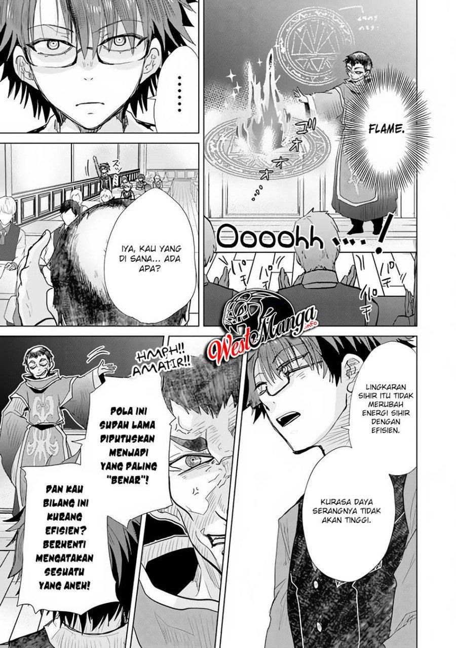 Hazure Skill “Kage ga Usui” o Motsu Guild Shokuin ga Jitsuha Densetsu no Ansatsusha Chapter 23