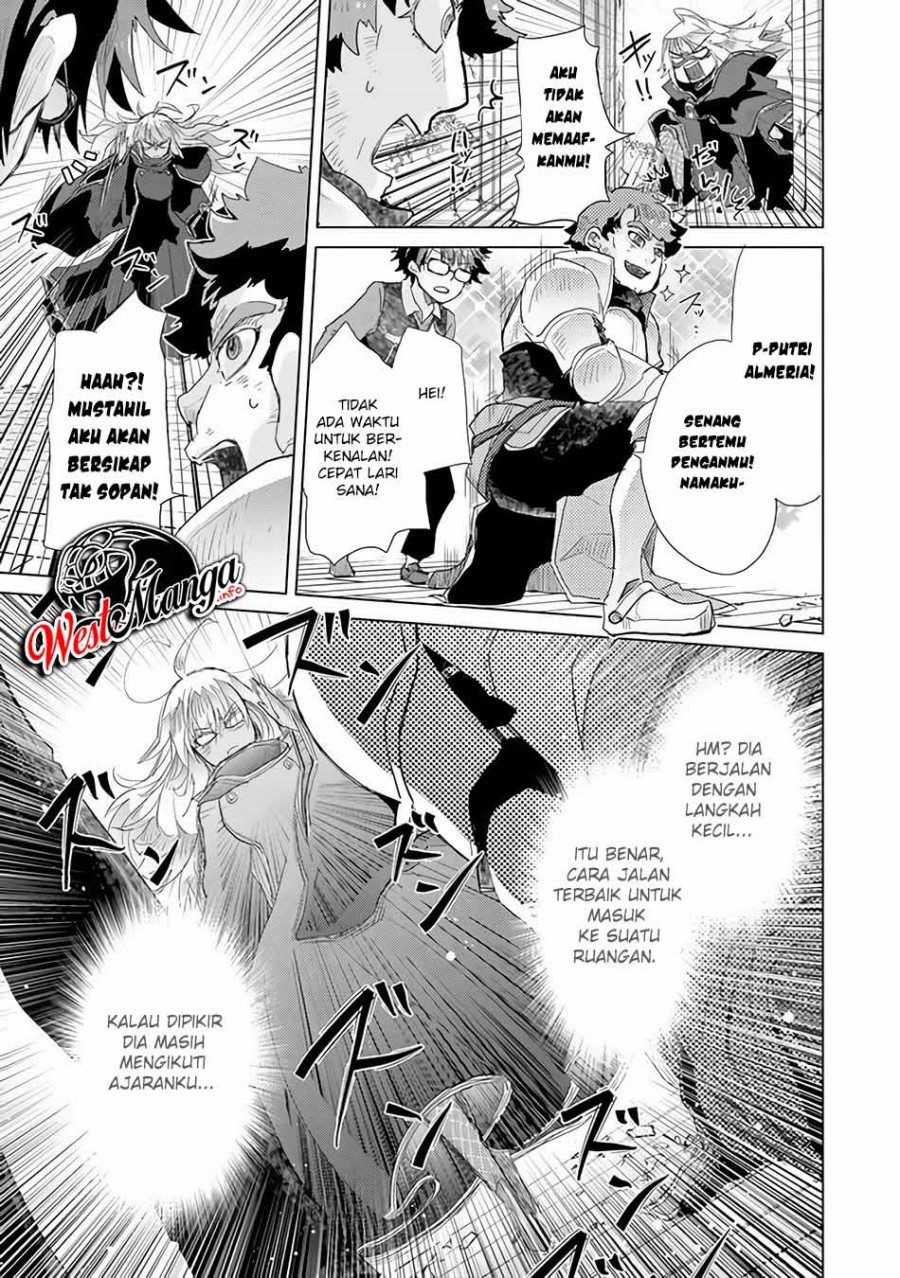 Hazure Skill “Kage ga Usui” o Motsu Guild Shokuin ga Jitsuha Densetsu no Ansatsusha Chapter 23