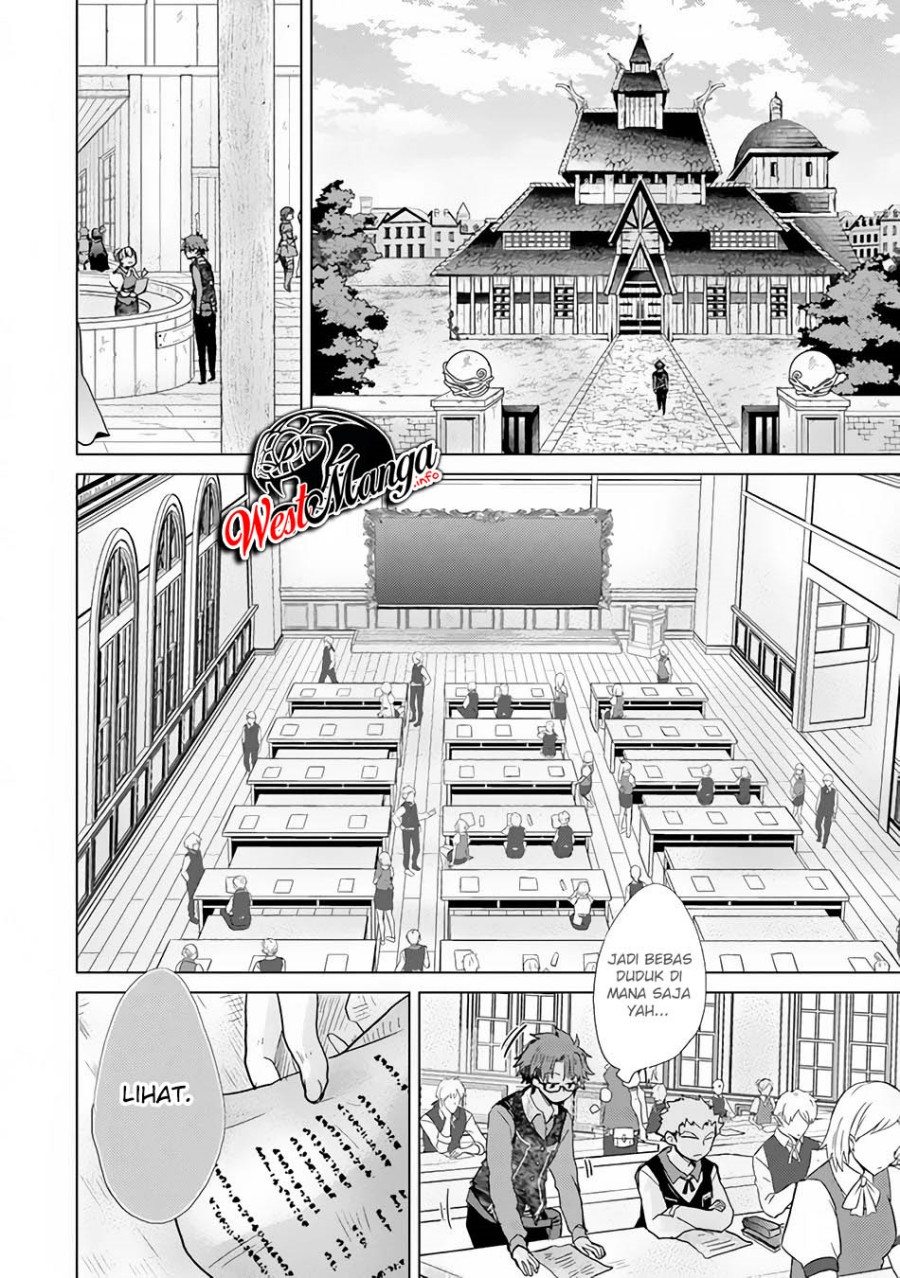 Hazure Skill “Kage ga Usui” o Motsu Guild Shokuin ga Jitsuha Densetsu no Ansatsusha Chapter 23