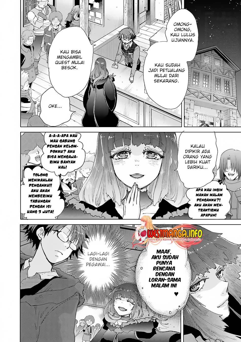 Hazure Skill “Kage ga Usui” o Motsu Guild Shokuin ga Jitsuha Densetsu no Ansatsusha Chapter 26