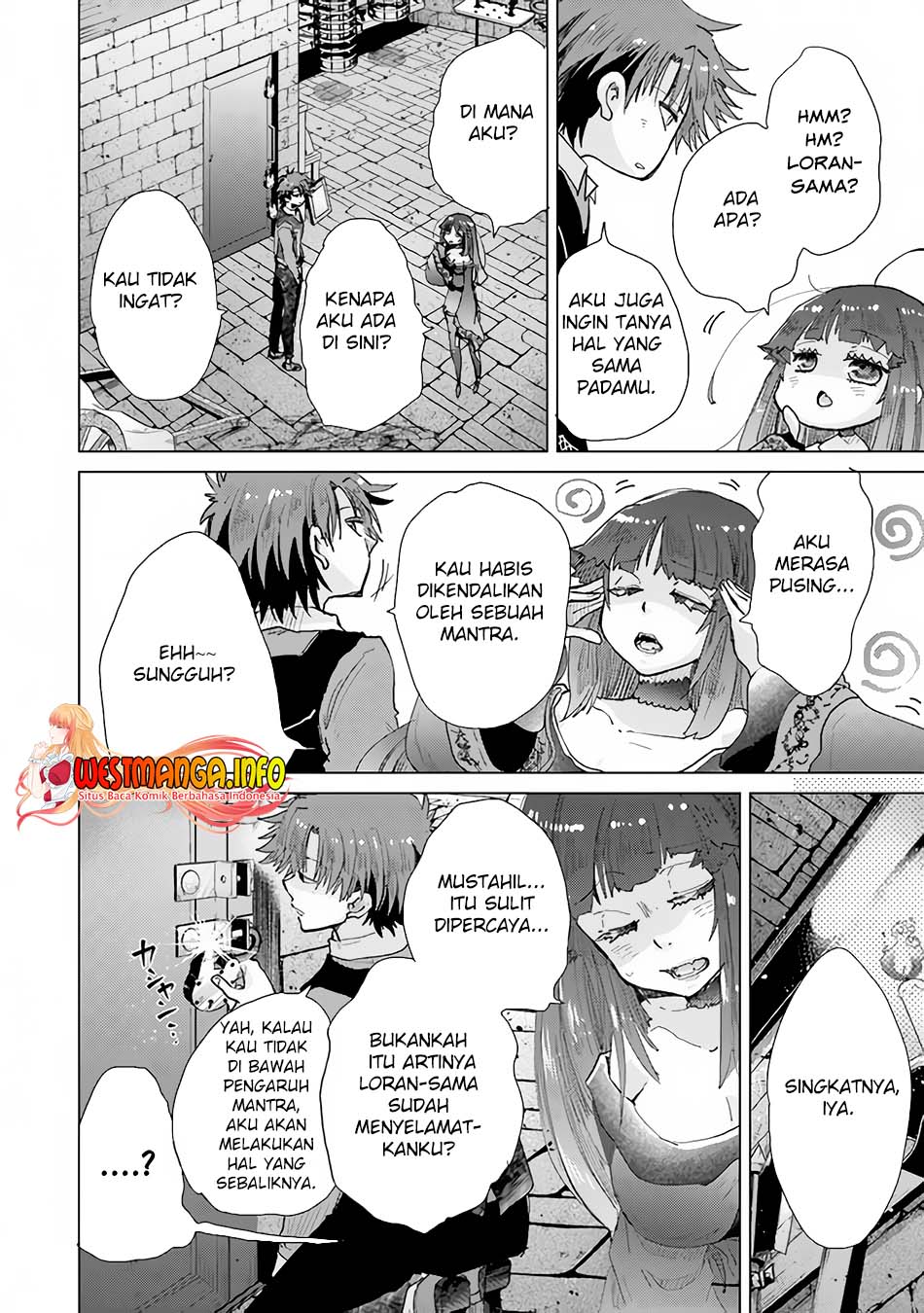 Hazure Skill “Kage ga Usui” o Motsu Guild Shokuin ga Jitsuha Densetsu no Ansatsusha Chapter 27