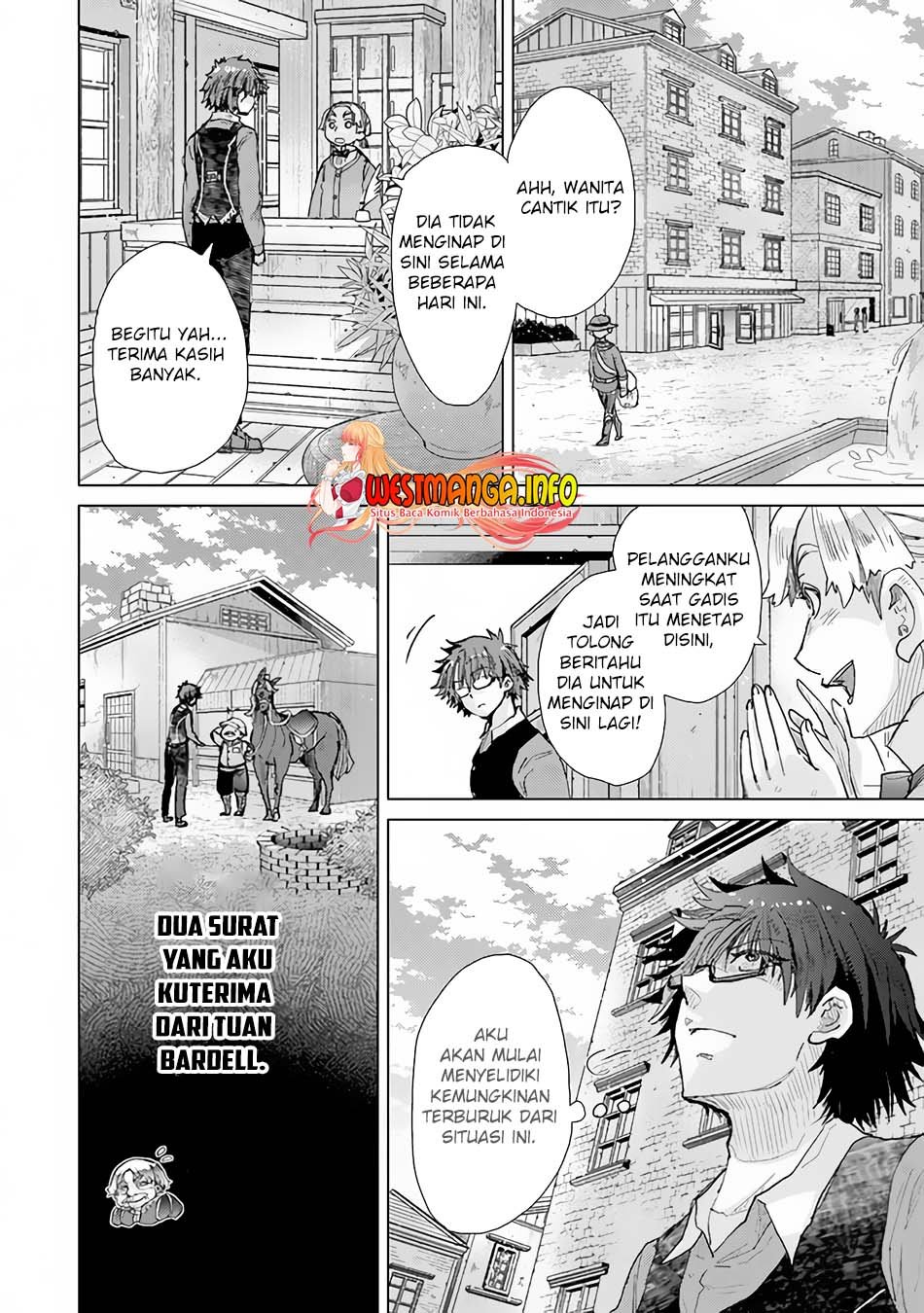 Hazure Skill “Kage ga Usui” o Motsu Guild Shokuin ga Jitsuha Densetsu no Ansatsusha Chapter 27