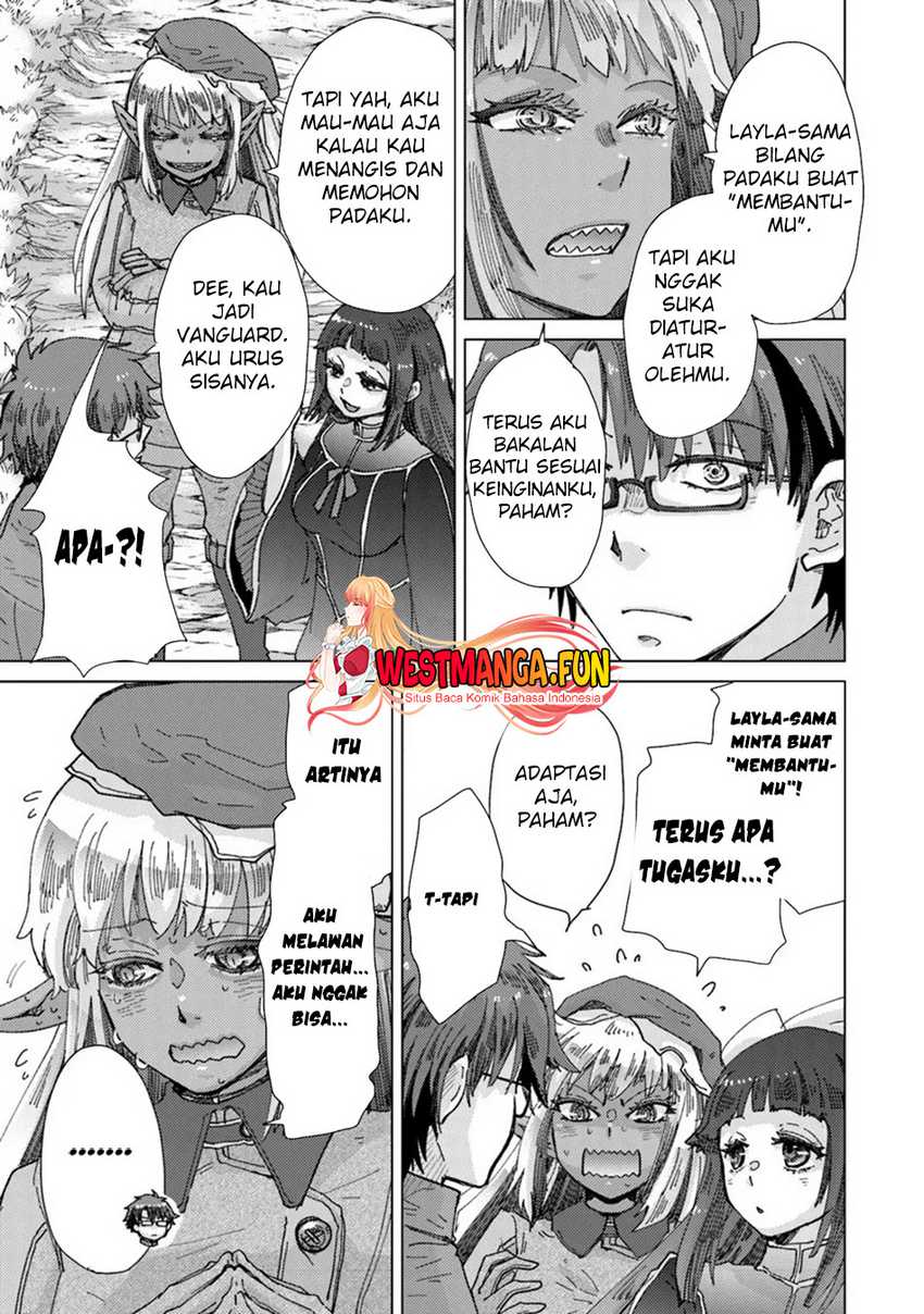 Hazure Skill “Kage ga Usui” o Motsu Guild Shokuin ga Jitsuha Densetsu no Ansatsusha Chapter 37