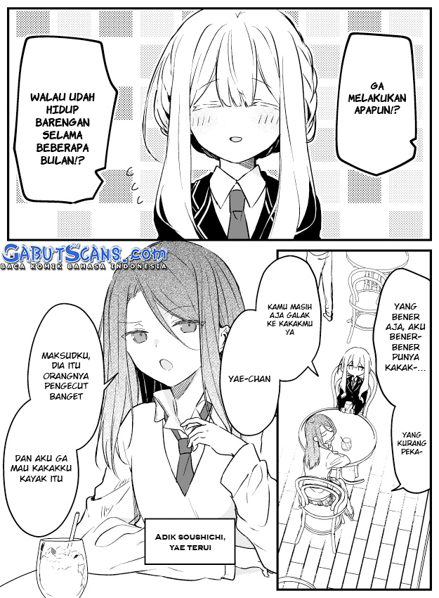 Hakanai Kimi wa Moukou o Hajimeru Chapter 17