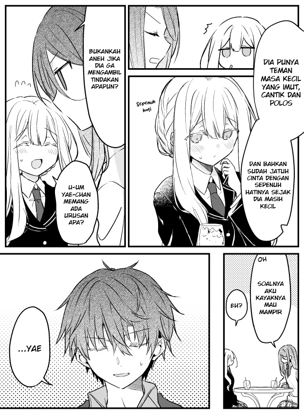 Hakanai Kimi wa Moukou o Hajimeru Chapter 17