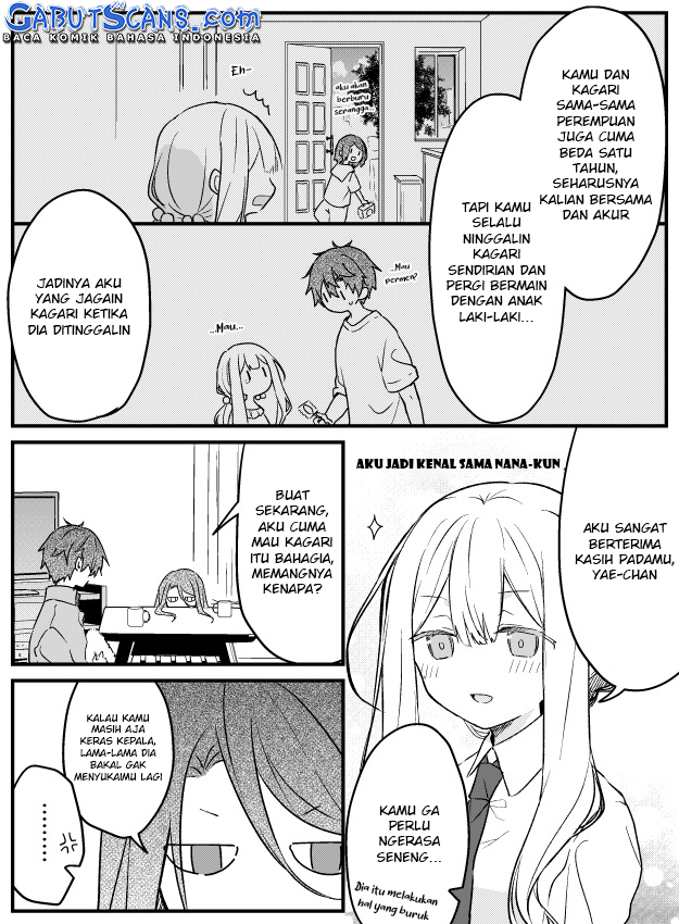 Hakanai Kimi wa Moukou o Hajimeru Chapter 17