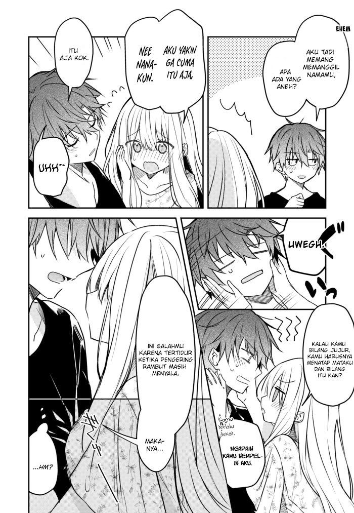 Hakanai Kimi wa Moukou o Hajimeru Chapter 22