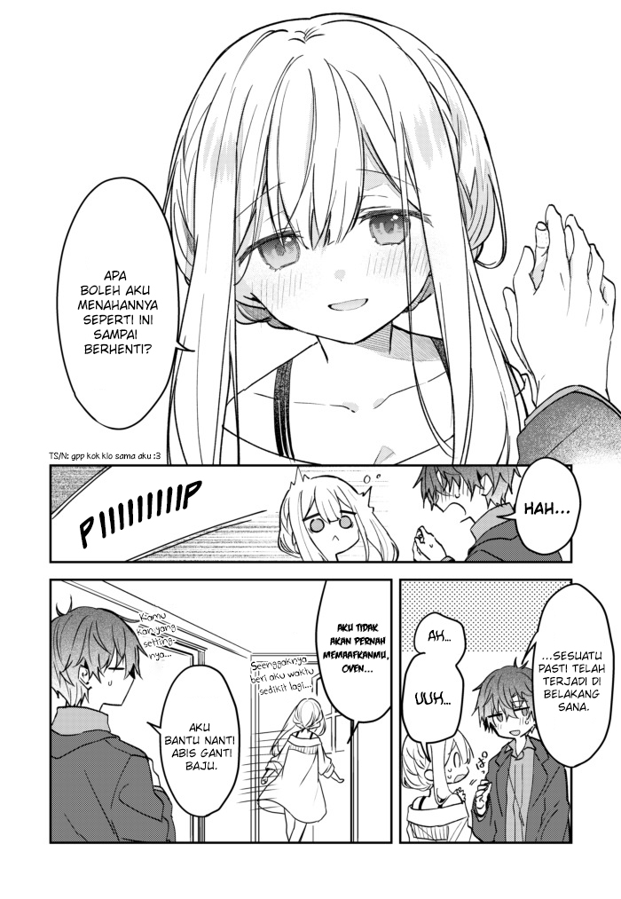 Hakanai Kimi wa Moukou o Hajimeru Chapter 23