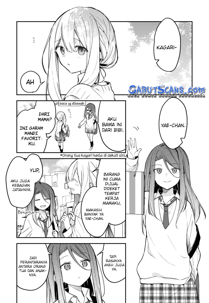 Hakanai Kimi wa Moukou o Hajimeru Chapter 24