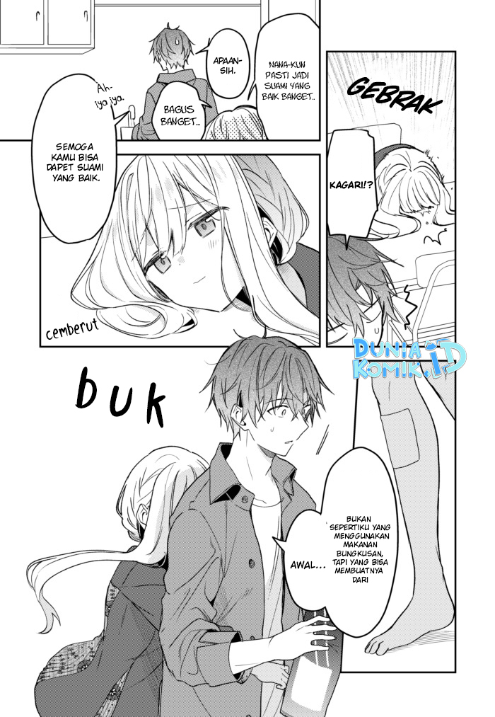 Hakanai Kimi wa Moukou o Hajimeru Chapter 26