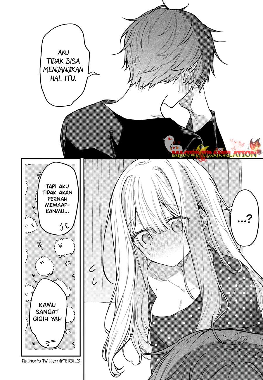 Hakanai Kimi wa Moukou o Hajimeru Chapter 33