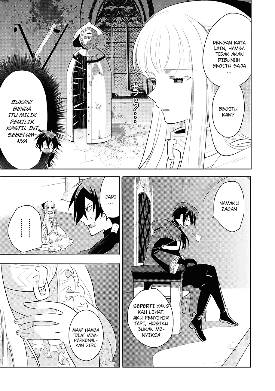 Maou no Ore ga Dorei Elf wo Yome ni Shitanda ga, Dou Medereba ii? Chapter 1