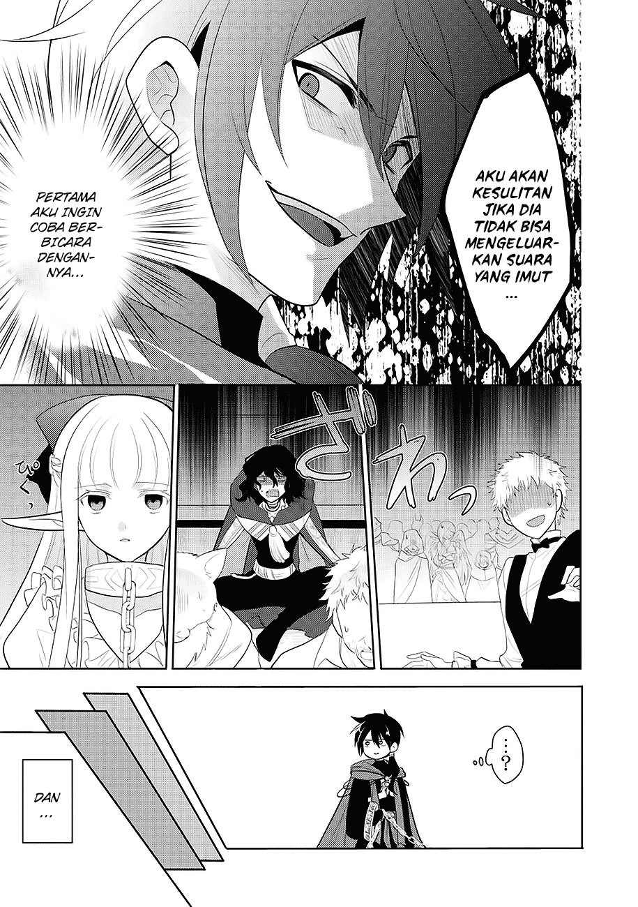 Maou no Ore ga Dorei Elf wo Yome ni Shitanda ga, Dou Medereba ii? Chapter 1