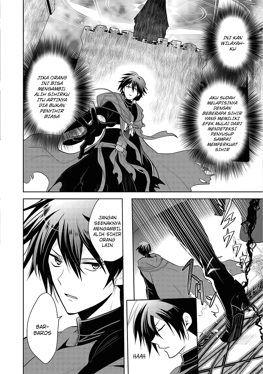 Maou no Ore ga Dorei Elf wo Yome ni Shitanda ga, Dou Medereba ii? Chapter 1