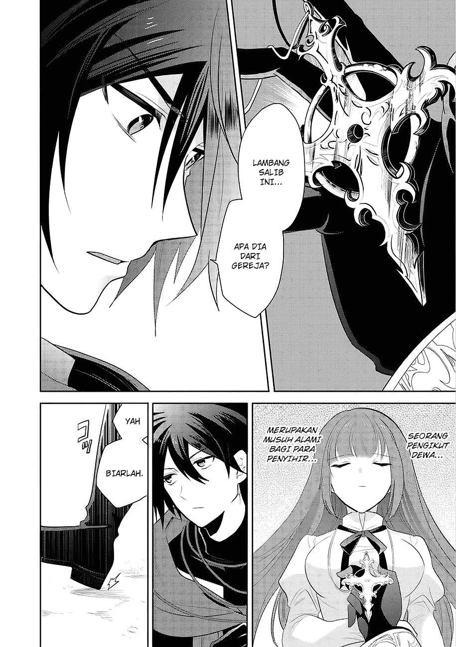 Maou no Ore ga Dorei Elf wo Yome ni Shitanda ga, Dou Medereba ii? Chapter 1