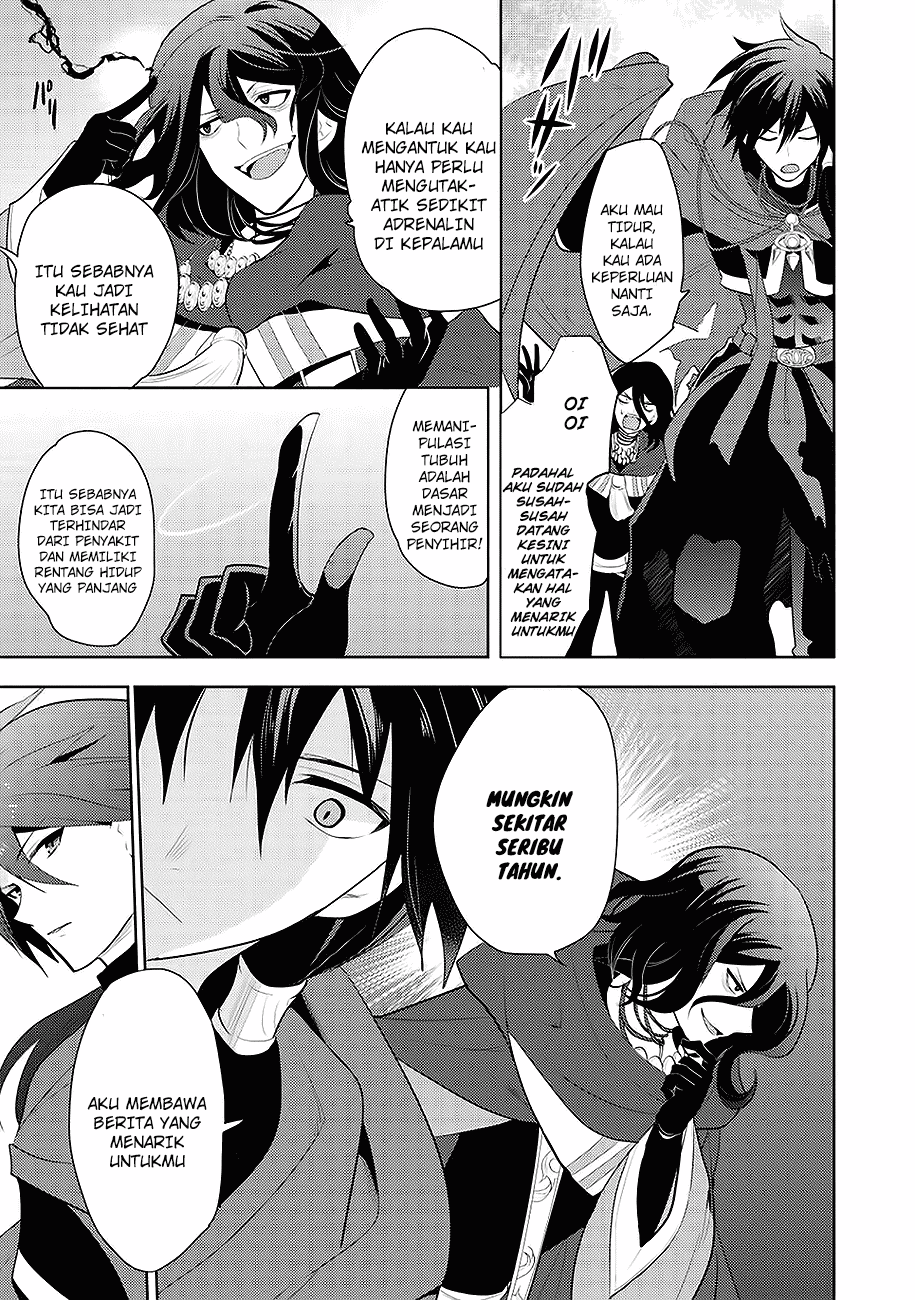 Maou no Ore ga Dorei Elf wo Yome ni Shitanda ga, Dou Medereba ii? Chapter 1