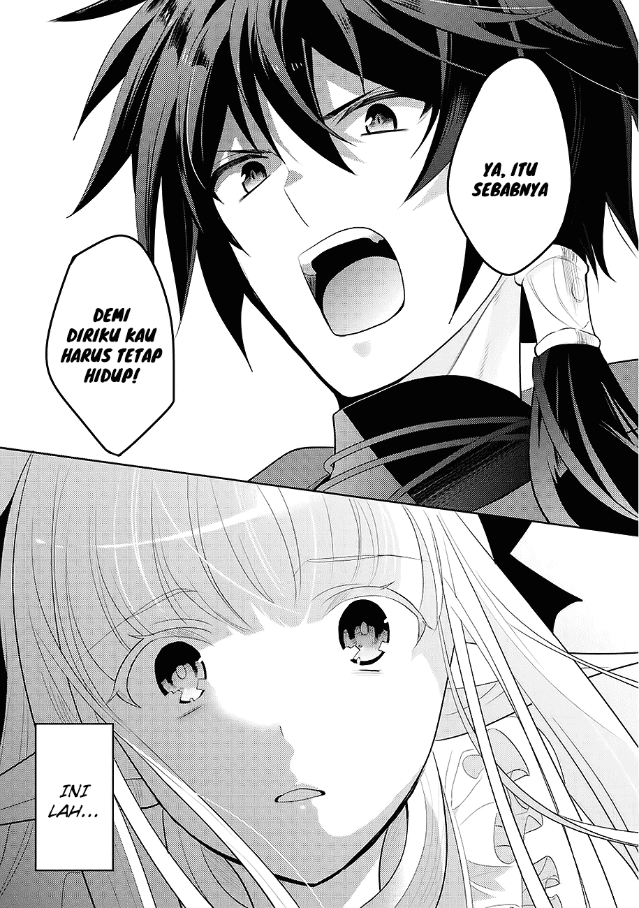 Maou no Ore ga Dorei Elf wo Yome ni Shitanda ga, Dou Medereba ii? Chapter 1