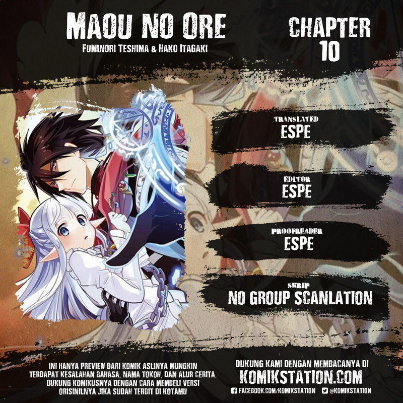 Maou no Ore ga Dorei Elf wo Yome ni Shitanda ga, Dou Medereba ii? Chapter 10