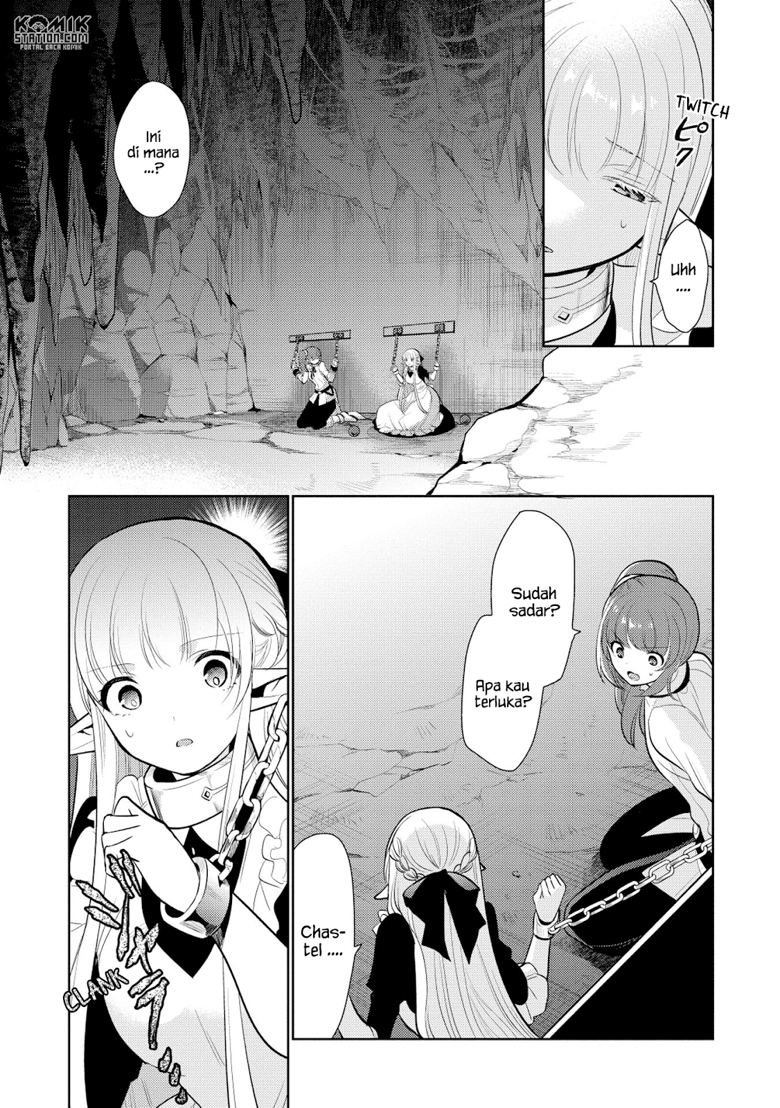 Maou no Ore ga Dorei Elf wo Yome ni Shitanda ga, Dou Medereba ii? Chapter 11