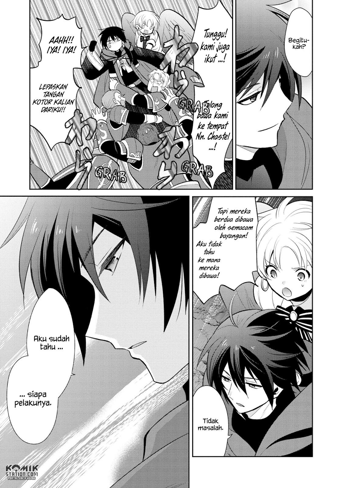 Maou no Ore ga Dorei Elf wo Yome ni Shitanda ga, Dou Medereba ii? Chapter 11