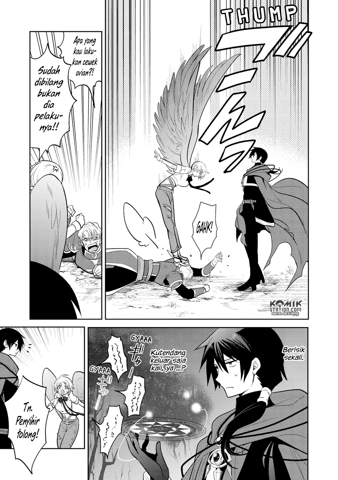 Maou no Ore ga Dorei Elf wo Yome ni Shitanda ga, Dou Medereba ii? Chapter 11