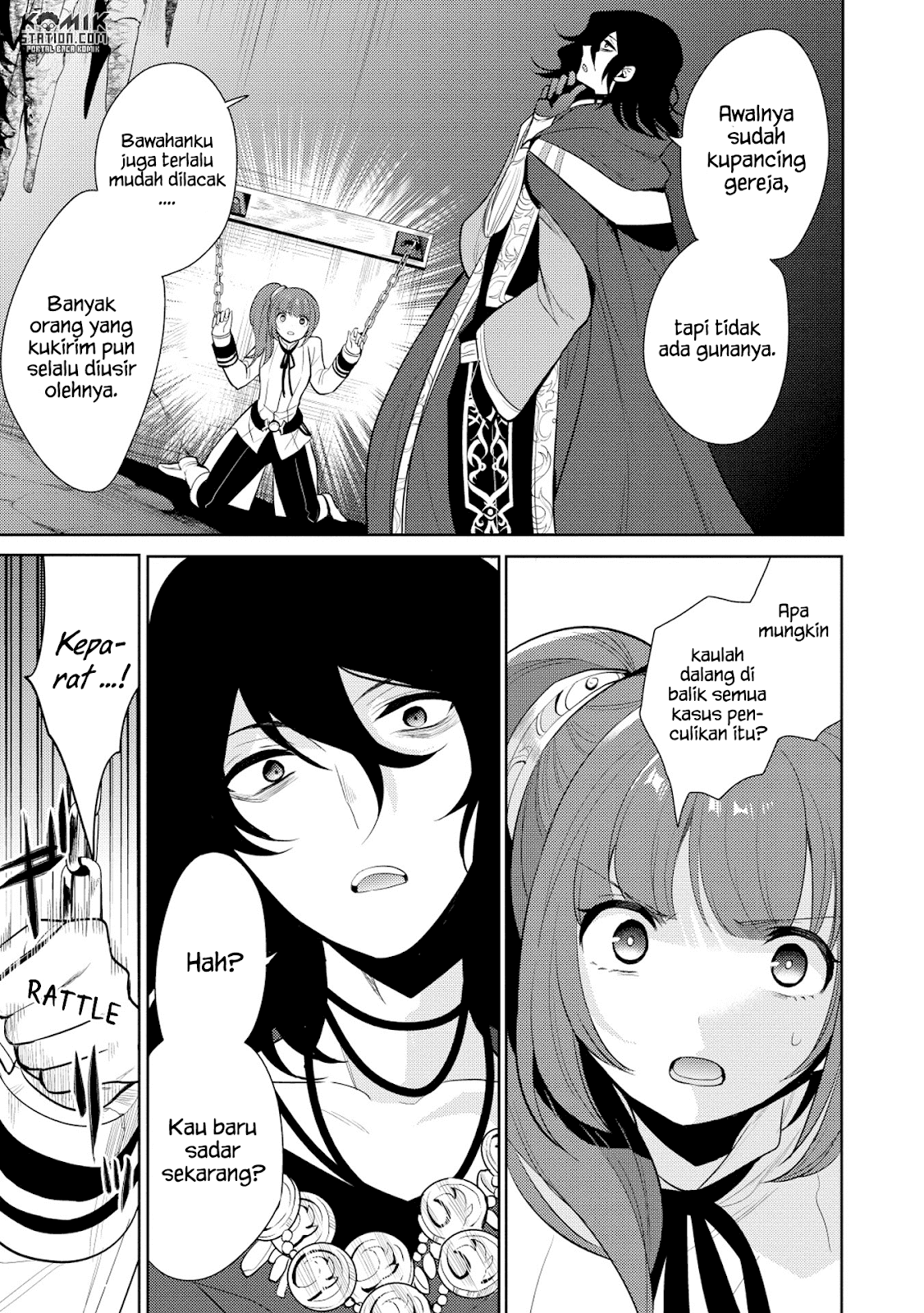 Maou no Ore ga Dorei Elf wo Yome ni Shitanda ga, Dou Medereba ii? Chapter 11