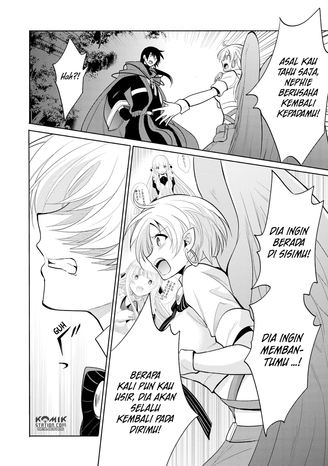 Maou no Ore ga Dorei Elf wo Yome ni Shitanda ga, Dou Medereba ii? Chapter 11