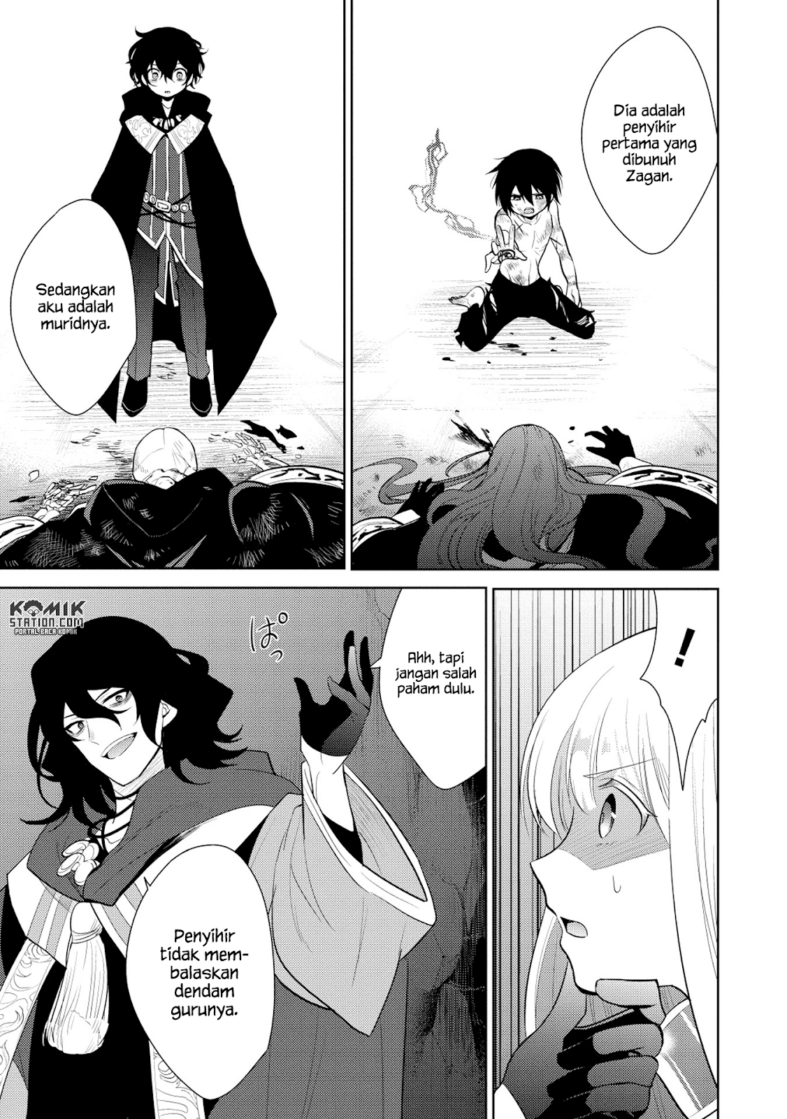 Maou no Ore ga Dorei Elf wo Yome ni Shitanda ga, Dou Medereba ii? Chapter 11