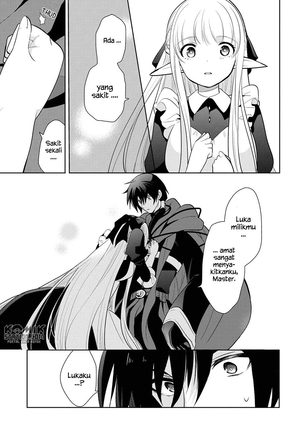 Maou no Ore ga Dorei Elf wo Yome ni Shitanda ga, Dou Medereba ii? Chapter 12